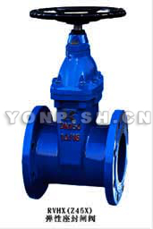 RVHX軟密封暗桿閘閥