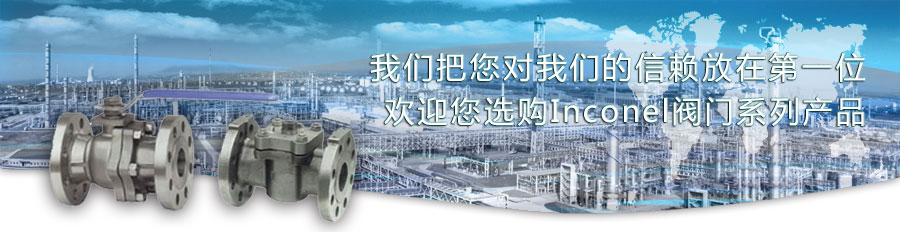 上海永鵬機(jī)械有限公司SHYONP