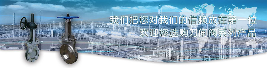 上海永鵬機(jī)械有限公司SHYONP