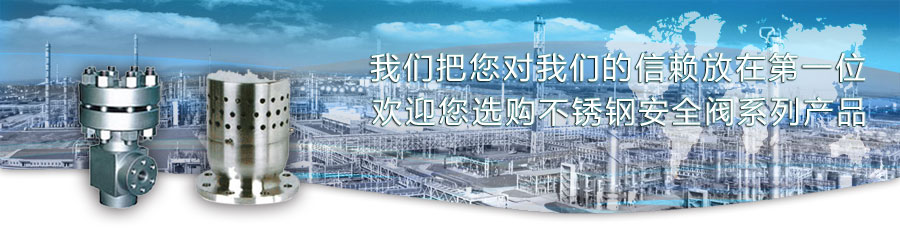 上海永鵬機(jī)械有限公司SHYONP