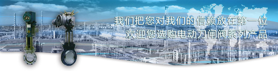 上海永鵬機械有限公司SHYONP