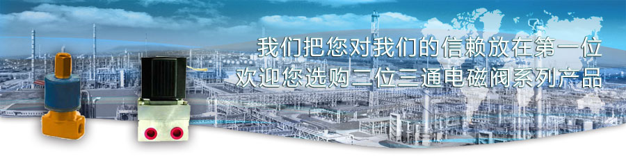 上海永鵬機(jī)械有限公司SHYONP