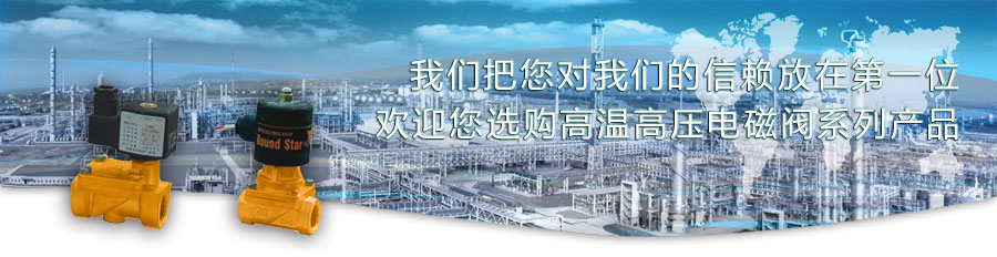 上海永鵬機械有限公司SHYONP