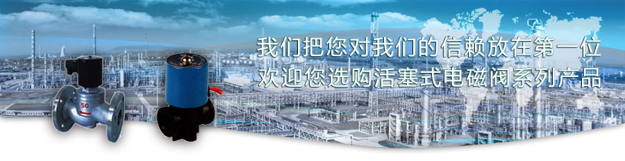 上海永鵬機(jī)械有限公司SHYONP