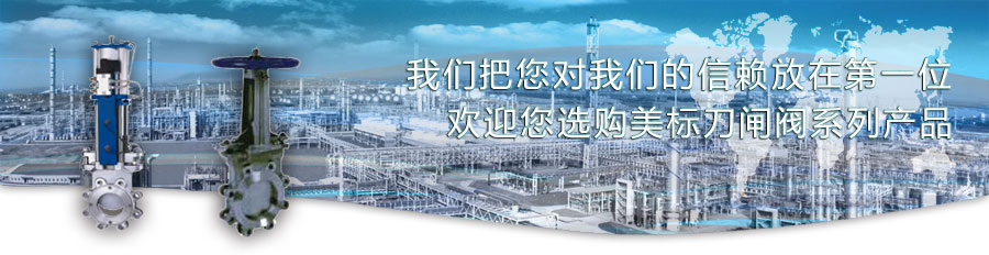 上海永鵬機(jī)械有限公司SHYONP