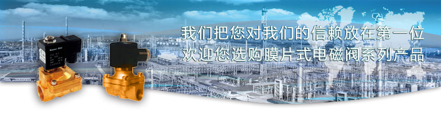 上海永鵬機(jī)械有限公司SHYONP