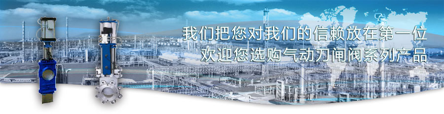 上海永鵬機(jī)械有限公司SHYONP