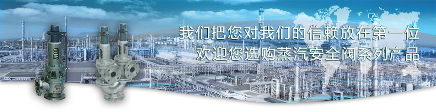 上海永鵬機(jī)械有限公司SHYONP