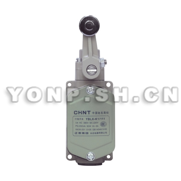 行程開(kāi)關(guān)