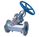 BJ45W保溫截止閥 縮略圖