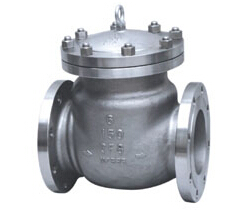 美標(biāo)電站旋啟式止回閥 縮略圖