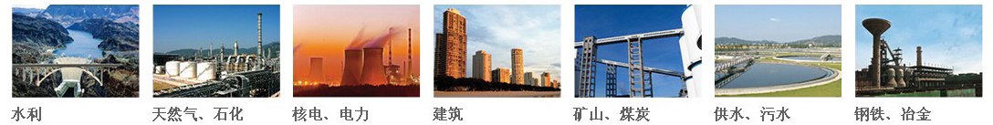 上海永鵬機械有限公司SHYONP