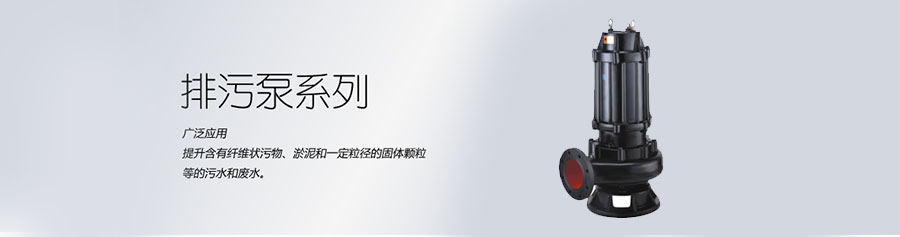 上海永鵬機械有限公司SHYONP