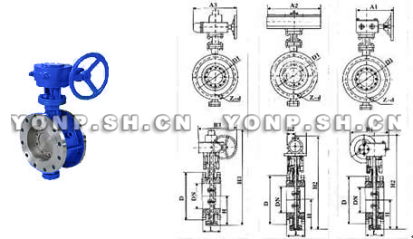 BDd3/6/943H硬密封保溫偏心蝶閥