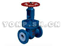 Z41F46襯里楔式手動閘閥