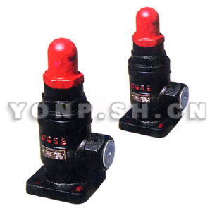 A11F氨用微啟式安全閥