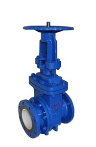 PZ41TC 陶瓷排渣閘閥