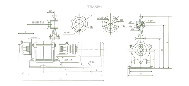 2SK-1.5P1兩級水環(huán)真空泵外形及安裝尺寸圖